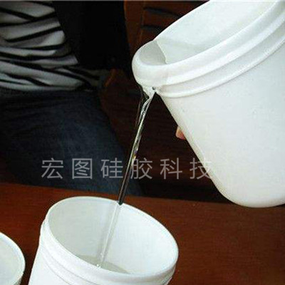 液(yè)體矽膠 液體矽膠