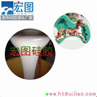 矽膠 矽膠