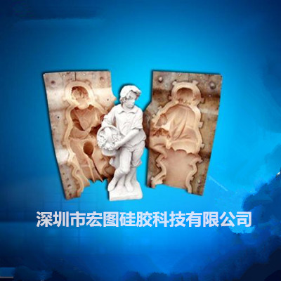 大型城市雕塑模具矽膠使用方法 模具(jù)矽膠