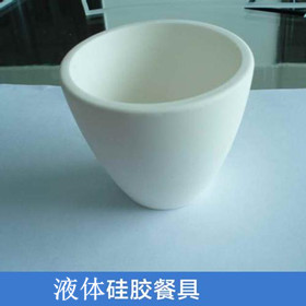 液(yè)體矽膠餐具對人體健康有害嗎? 液體矽膠餐具