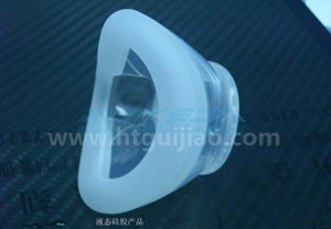 什(shí)麽事注射成型矽膠 注射成型矽膠