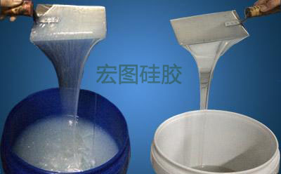 矽橡膠 矽橡膠