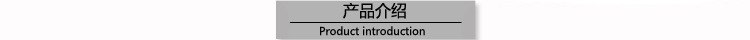 宏圖（tú）矽膠