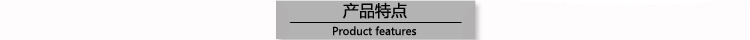 宏圖矽膠（jiāo）