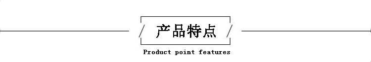 發（fā）泡矽膠特點