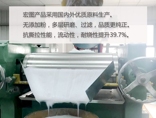 矽利康矽(guī)膠 矽利(lì)康矽膠