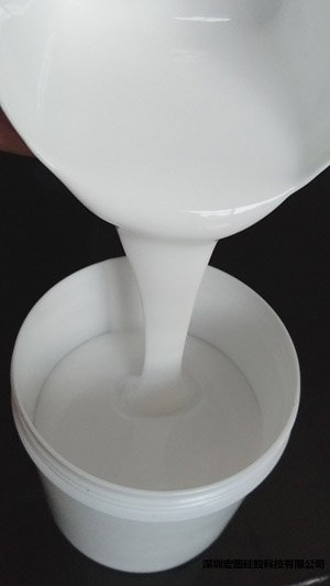 加成(chéng)型液體矽膠 加成(chéng)型液(yè)體矽膠