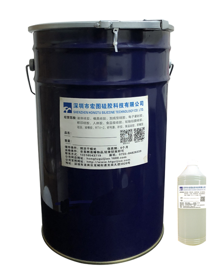 縮合型模具矽膠 縮(suō)合(hé)型模(mó)具(jù)矽膠