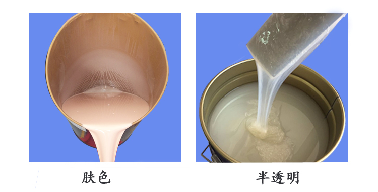 人體（tǐ）性用品（pǐn）矽膠