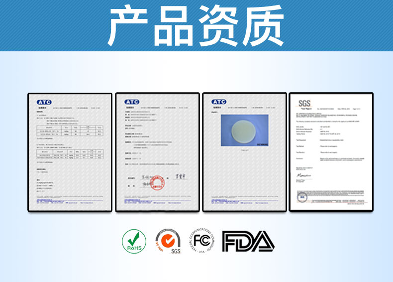 攀岩點耐燒模具（jù）矽（guī）膠（jiāo）
