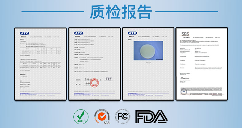 皮紋（wén）皮具修（xiū）複手捏矽膠