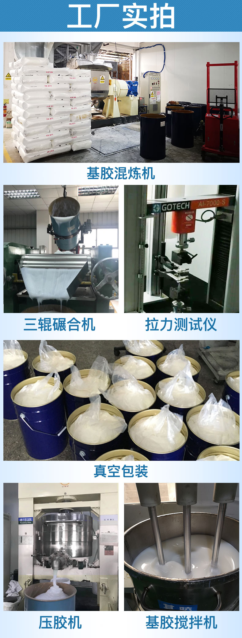 中秋月餅模具矽膠