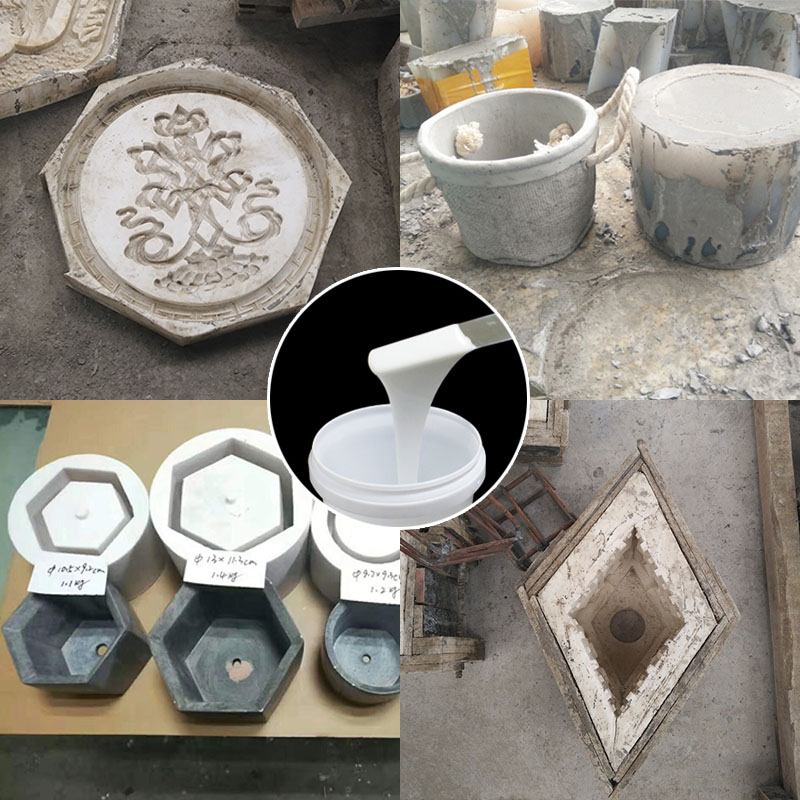 水泥模具矽膠製作